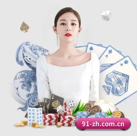 斗球体育直播下载 APP 界面